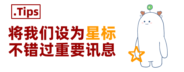 【2026成人高考报名已于26.9.14结束】2027年100个名额开始抢报,报名学员已过半,再错过只能等2028年了.西交大等十余所名校,专业齐全!-第30张图片-四季读书网