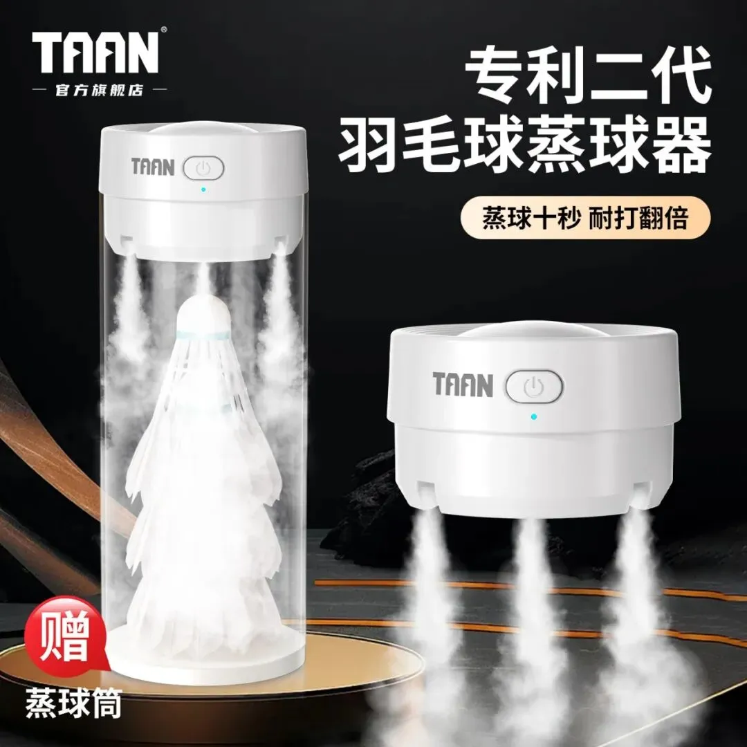 欧梵达仰卧起坐辅助器中考专用小学生儿童训练器材家用吸盘固定脚器健身...-第3张图片-四季读书网