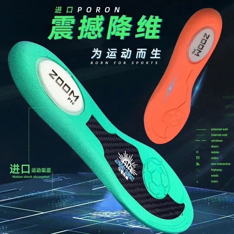 欧梵达仰卧起坐辅助器中考专用小学生儿童训练器材家用吸盘固定脚器健身...-第4张图片-四季读书网