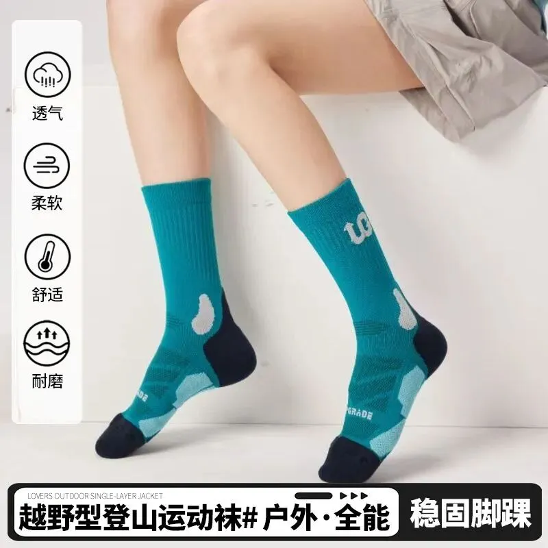 欧梵达仰卧起坐辅助器中考专用小学生儿童训练器材家用吸盘固定脚器健身...-第7张图片-四季读书网