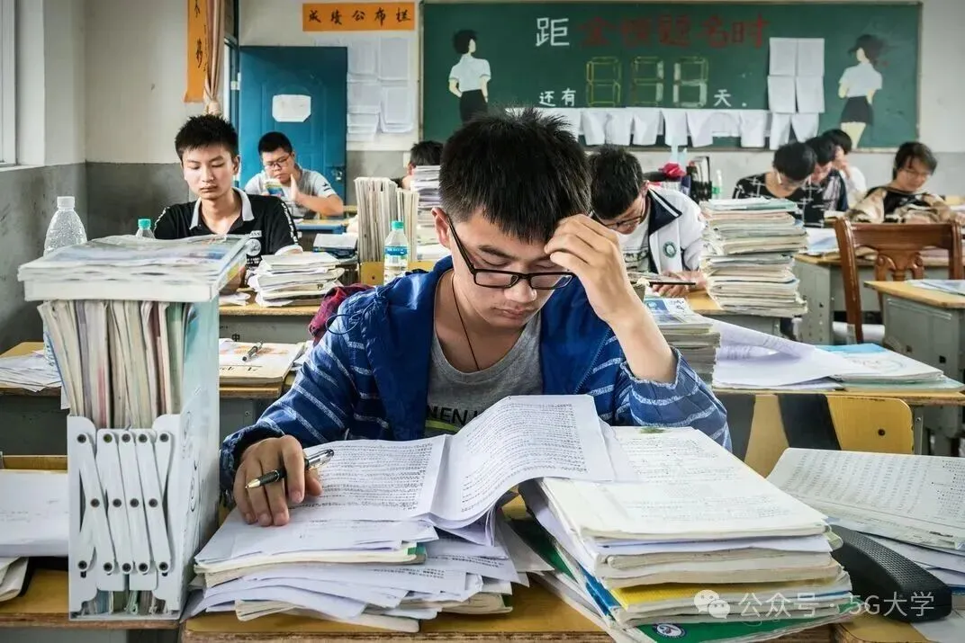 高考前1天到底该干嘛?这份“临考叮嘱”建议家长替孩子存好-第4张图片-四季读书网 高考前1天到底该干嘛?这份“临考叮嘱”建议家长替孩子存好-第4张图片-四季读书网