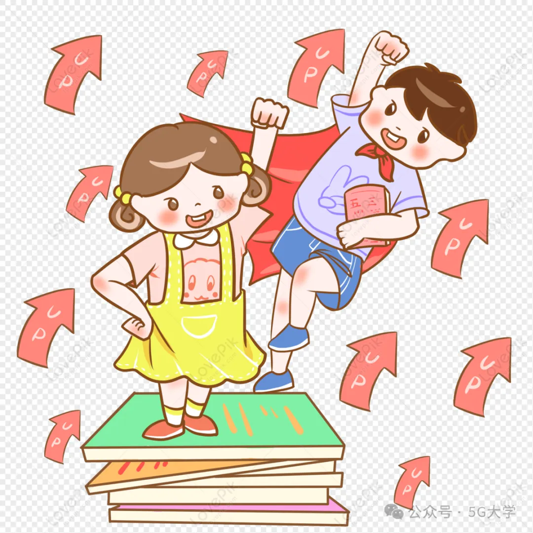 高考前1天到底该干嘛?这份“临考叮嘱”建议家长替孩子存好-第5张图片-四季读书网 高考前1天到底该干嘛?这份“临考叮嘱”建议家长替孩子存好-第5张图片-四季读书网