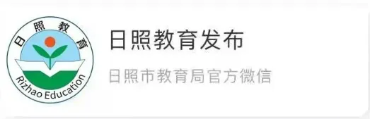 成人高考本周六开考!考生可扫码查看各考点考场平面图-第1张图片-四季读书网