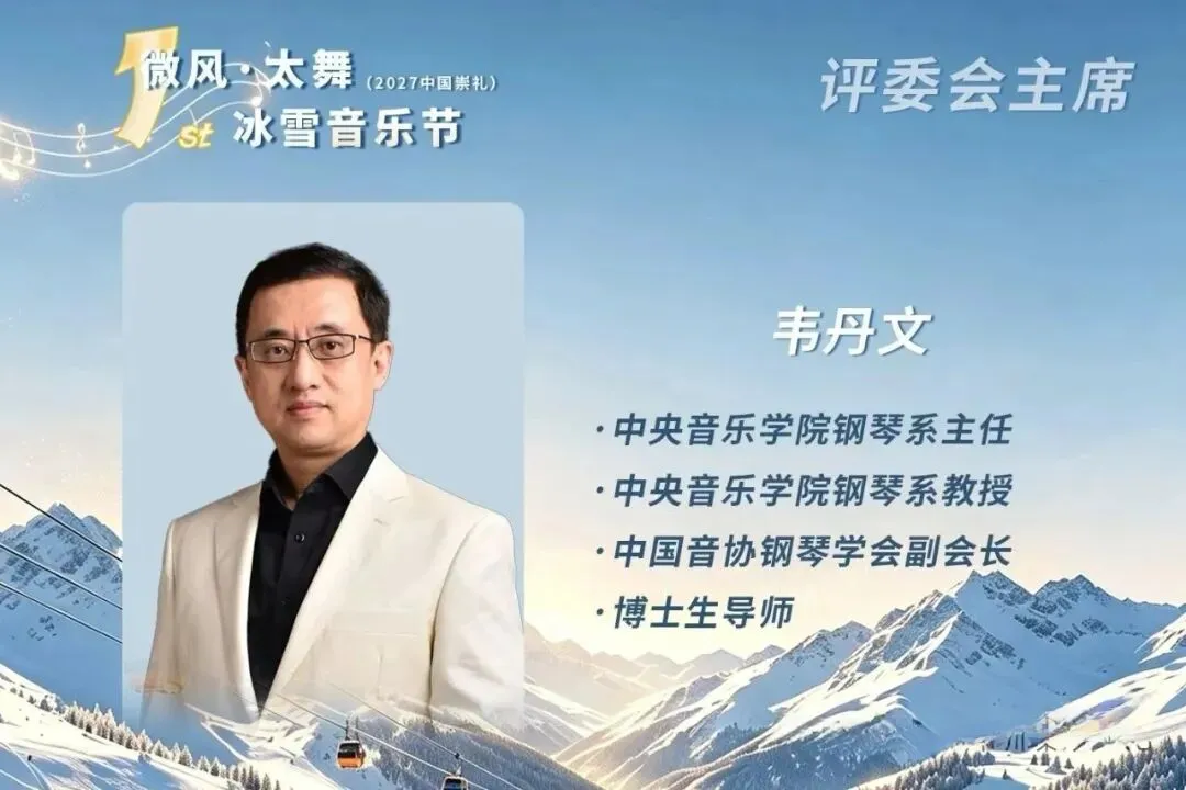 中考特长生要八级证书!音乐考级的真实用处,别再被骗了-第5张图片-四季读书网 中考特长生要八级证书!音乐考级的真实用处,别再被骗了-第5张图片-四季读书网