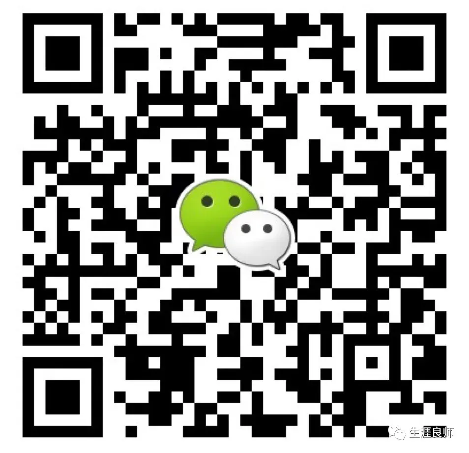 2027天津高考︱艺术类市级统考报名及考试安排-第5张图片-四季读书网 2027天津高考︱艺术类市级统考报名及考试安排-第5张图片-四季读书网