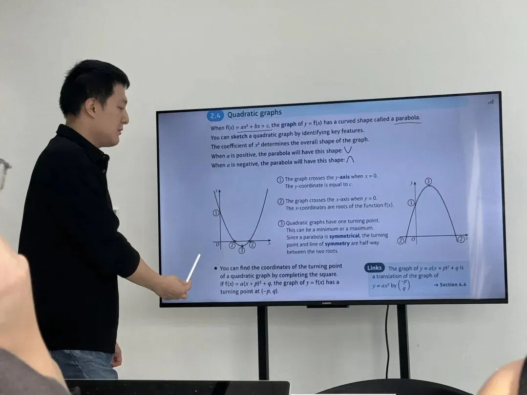 深圳中考后转 Alevel 国际高中备考攻略|从暑假到 UCAS 申请全流程-第3张图片-四季读书网