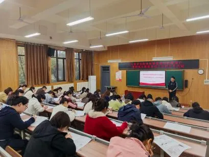 【伯阳动态】以考促研砺内功 精研真题提质量——三门峡市伯阳学校初中部教师成长提速行动之共研中考试题活动圆满举行-第7张图片-四季读书网 【伯阳动态】以考促研砺内功 精研真题提质量——三门峡市伯阳学校初中部教师成长提速行动之共研中考试题活动圆满举行-第7张图片-四季读书网