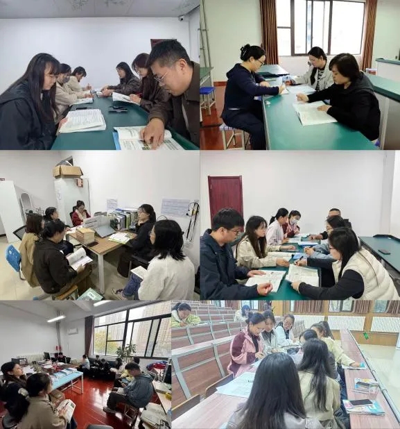 【伯阳动态】以考促研砺内功 精研真题提质量——三门峡市伯阳学校初中部教师成长提速行动之共研中考试题活动圆满举行-第14张图片-四季读书网 【伯阳动态】以考促研砺内功 精研真题提质量——三门峡市伯阳学校初中部教师成长提速行动之共研中考试题活动圆满举行-第14张图片-四季读书网
