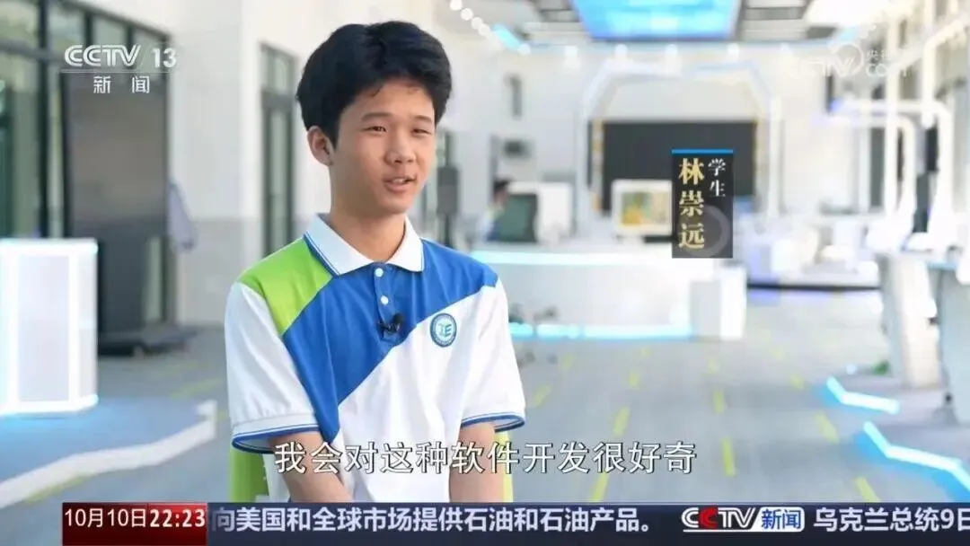 中考699分,这名广州少年的选择上了央视-第1张图片-四季读书网 中考699分,这名广州少年的选择上了央视-第1张图片-四季读书网