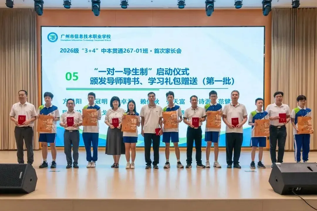 中考699分,这名广州少年的选择上了央视-第11张图片-四季读书网 中考699分,这名广州少年的选择上了央视-第11张图片-四季读书网