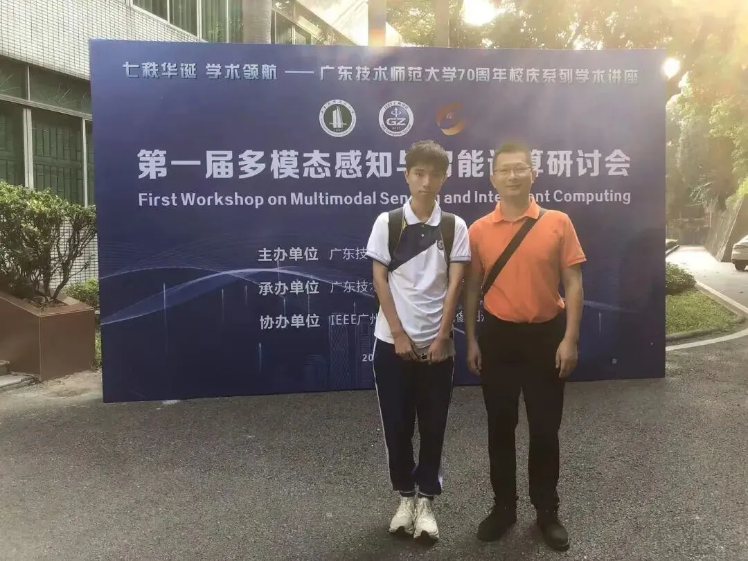 中考699分,这名广州少年的选择上了央视-第12张图片-四季读书网 中考699分,这名广州少年的选择上了央视-第12张图片-四季读书网