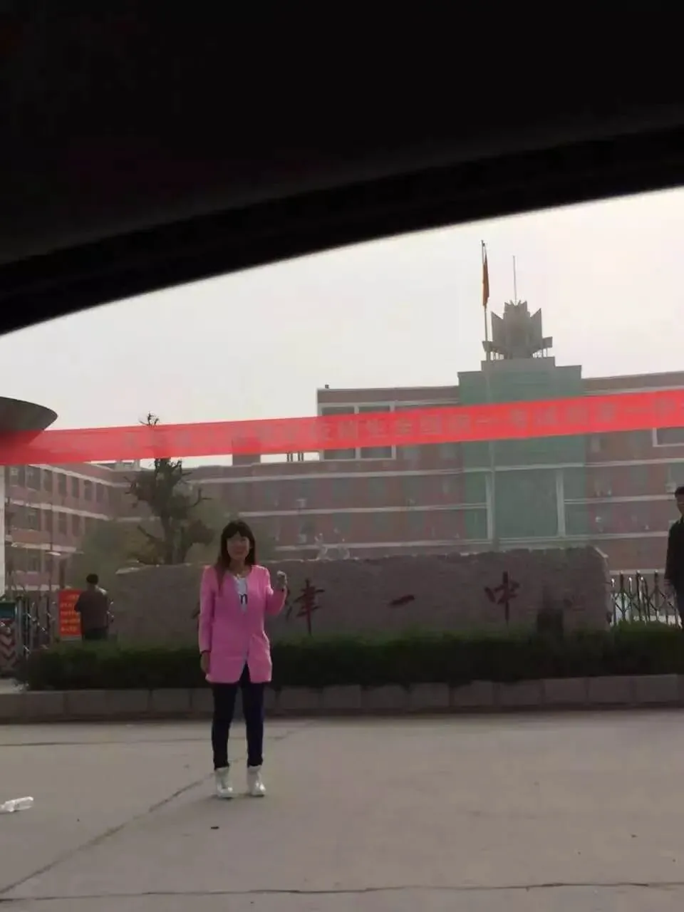 淄博2026成人高考考点一览|亚太教育考点服务安排,附2014-2025年考点服务风采回顾-第36张图片-四季读书网 淄博2026成人高考考点一览|亚太教育考点服务安排,附2014-2025年考点服务风采回顾-第36张图片-四季读书网