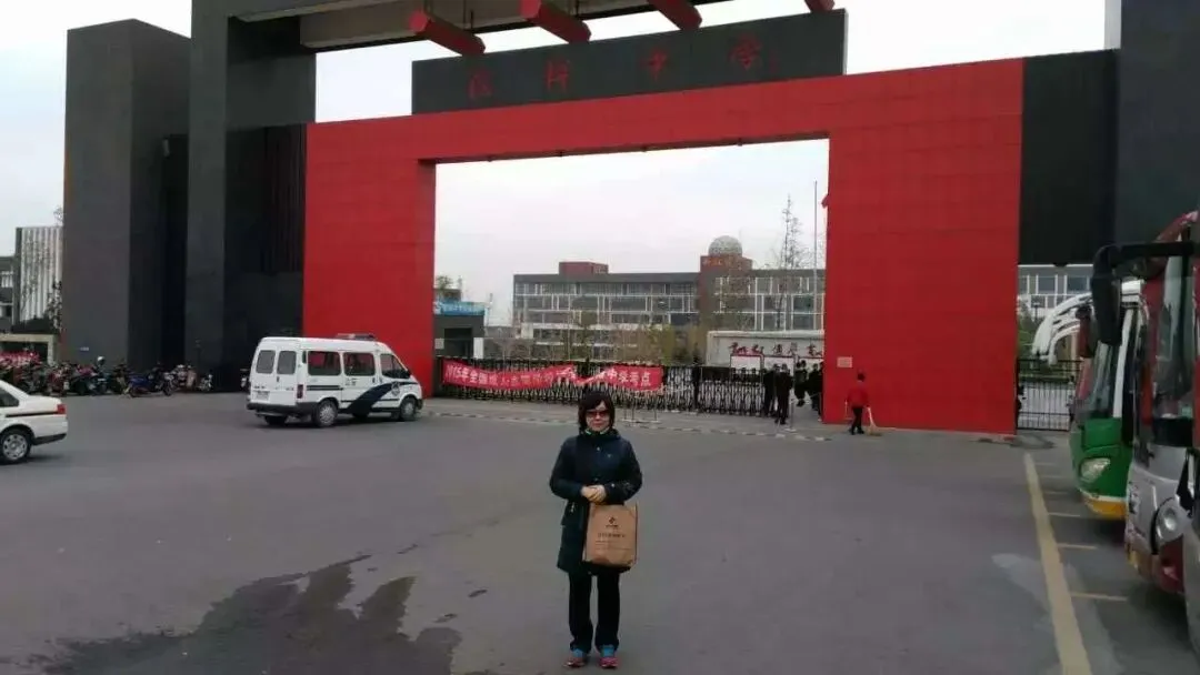 淄博2026成人高考考点一览|亚太教育考点服务安排,附2014-2025年考点服务风采回顾-第35张图片-四季读书网 淄博2026成人高考考点一览|亚太教育考点服务安排,附2014-2025年考点服务风采回顾-第35张图片-四季读书网
