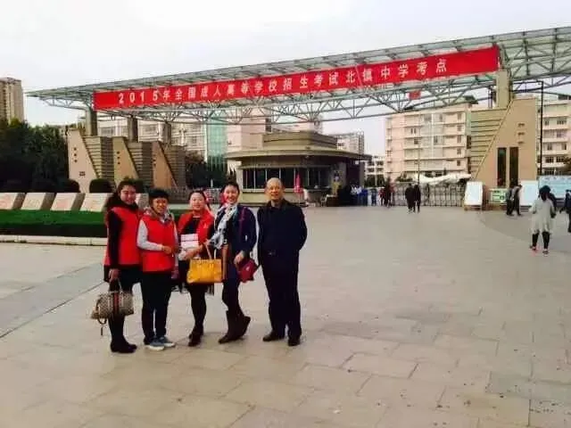 淄博2026成人高考考点一览|亚太教育考点服务安排,附2014-2025年考点服务风采回顾-第38张图片-四季读书网 淄博2026成人高考考点一览|亚太教育考点服务安排,附2014-2025年考点服务风采回顾-第38张图片-四季读书网