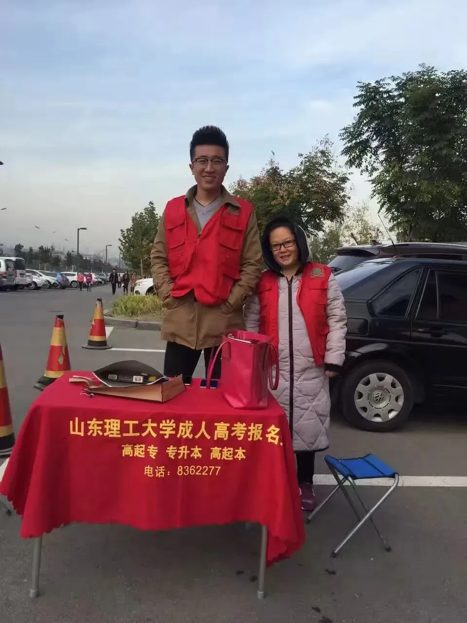 淄博2026成人高考考点一览|亚太教育考点服务安排,附2014-2025年考点服务风采回顾-第44张图片-四季读书网 淄博2026成人高考考点一览|亚太教育考点服务安排,附2014-2025年考点服务风采回顾-第44张图片-四季读书网