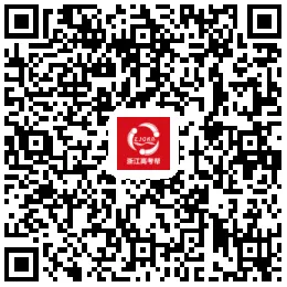 高考 · 帮 | 2020高考网报本周日截止,各类考生现场确认点怎么选?-第6张图片-四季读书网 高考 · 帮 | 2020高考网报本周日截止,各类考生现场确认点怎么选?-第6张图片-四季读书网