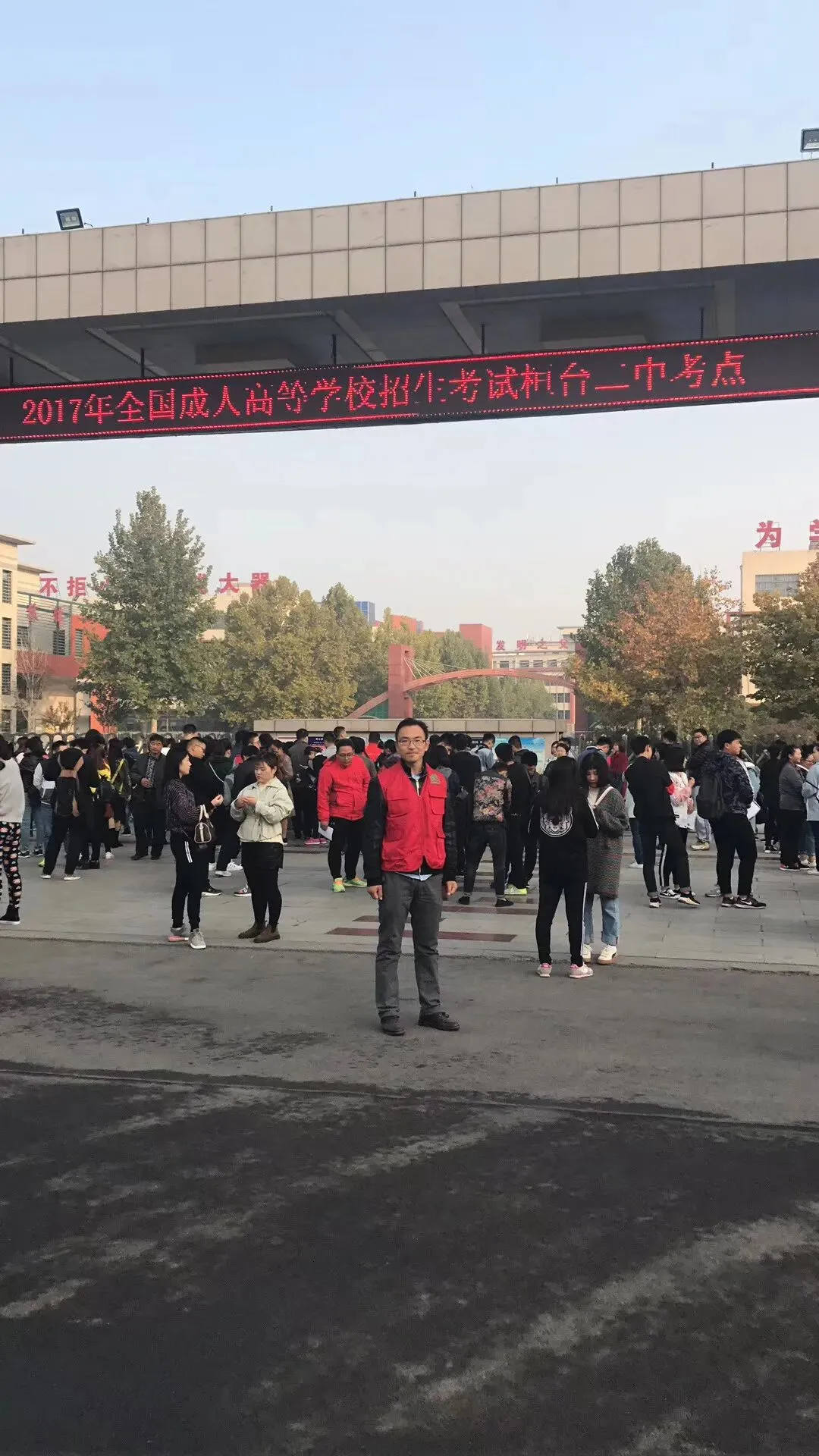 淄博2026成人高考考点一览|亚太教育考点服务安排,附2014-2025年考点服务风采回顾-第48张图片-四季读书网 淄博2026成人高考考点一览|亚太教育考点服务安排,附2014-2025年考点服务风采回顾-第48张图片-四季读书网