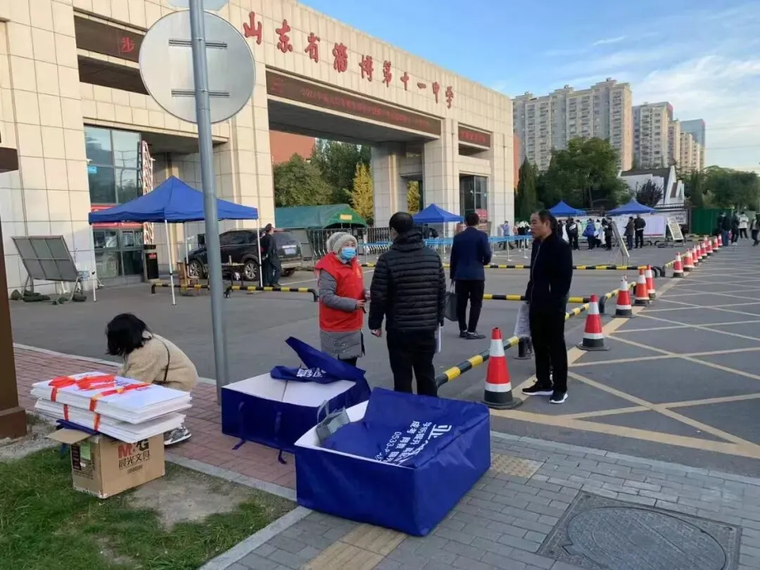淄博2026成人高考考点一览|亚太教育考点服务安排,附2014-2025年考点服务风采回顾-第64张图片-四季读书网 淄博2026成人高考考点一览|亚太教育考点服务安排,附2014-2025年考点服务风采回顾-第64张图片-四季读书网