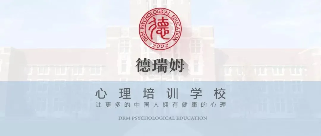 期中考完后,最危险的不是成绩,是这三天-第10张图片-四季读书网 期中考完后,最危险的不是成绩,是这三天-第10张图片-四季读书网