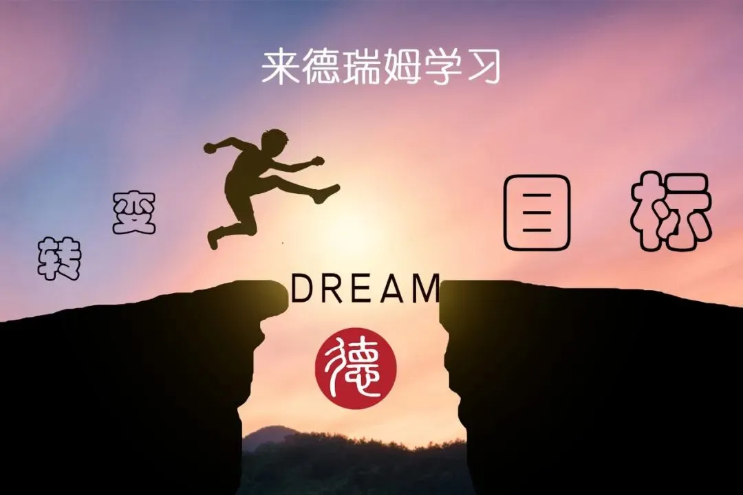 期中考完后,最危险的不是成绩,是这三天-第9张图片-四季读书网 期中考完后,最危险的不是成绩,是这三天-第9张图片-四季读书网