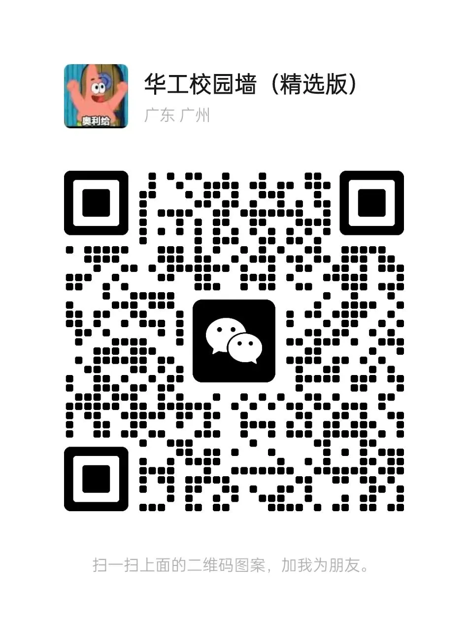 华南理工大学历年期中期末考试真题!-第1张图片-四季读书网 华南理工大学历年期中期末考试真题!-第1张图片-四季读书网