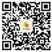 初三想提前走春招上中专?这4个坑先看清-第2张图片-四季读书网 初三想提前走春招上中专?这4个坑先看清-第2张图片-四季读书网