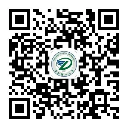 考前提醒请查收|2026年成人高考周末开考!-第65张图片-四季读书网