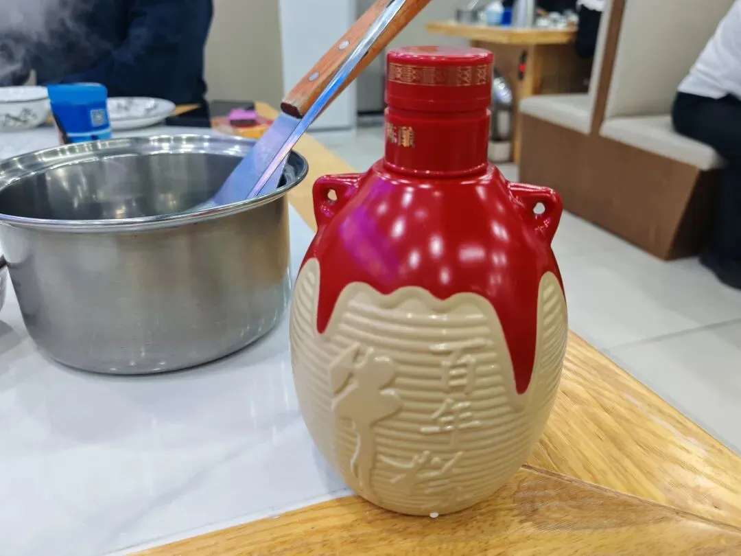 “初一”铁锅炖-第7张图片-四季读书网