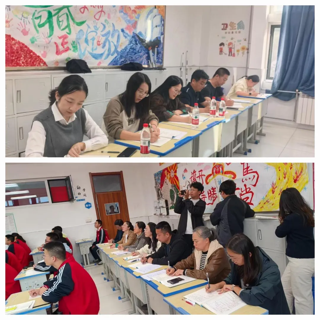 子长市中学 | 精研高考真题 以赛赋能备考-第6张图片-四季读书网 子长市中学 | 精研高考真题 以赛赋能备考-第6张图片-四季读书网