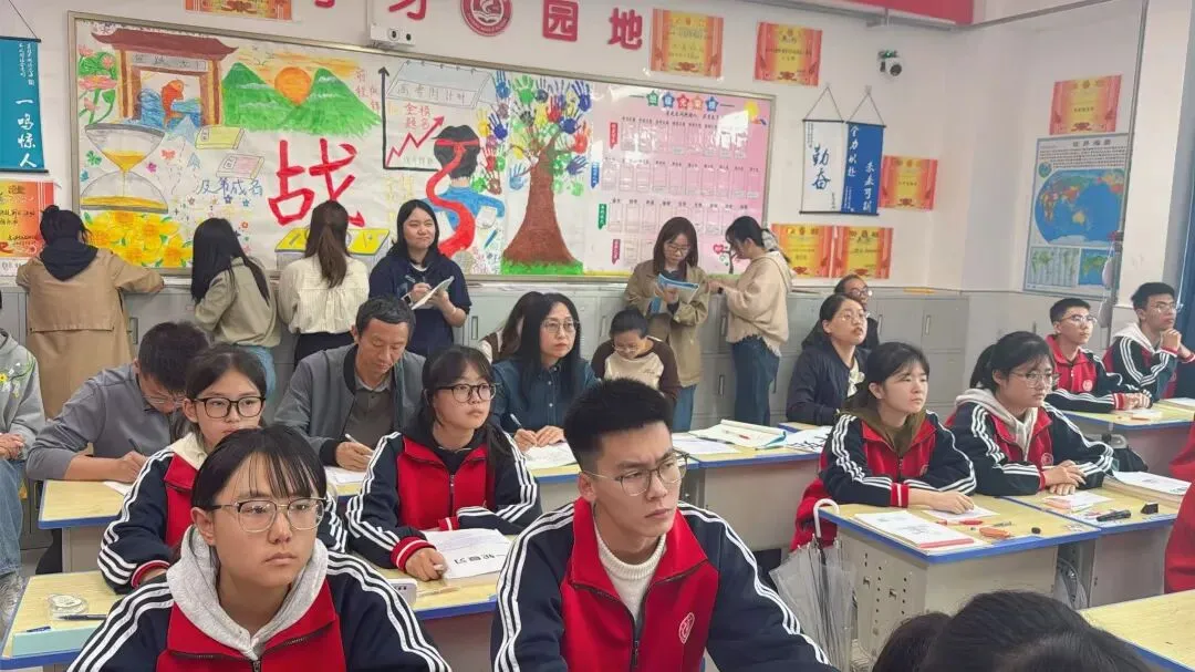 子长市中学 | 精研高考真题 以赛赋能备考-第9张图片-四季读书网 子长市中学 | 精研高考真题 以赛赋能备考-第9张图片-四季读书网