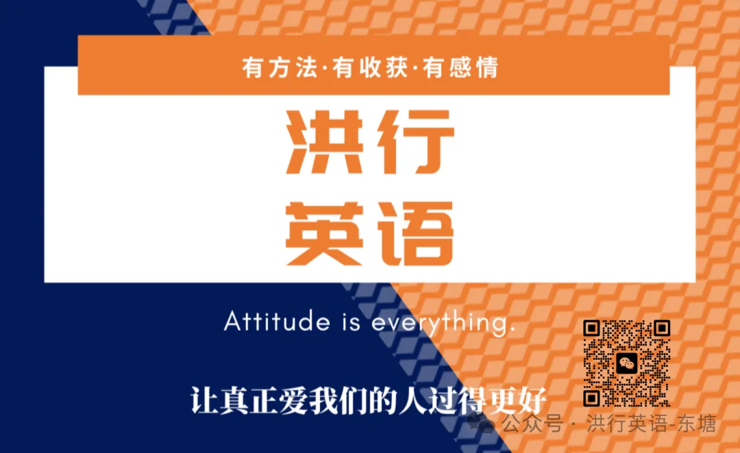 长沙期中考试时间定了!初一至初三各集团安排汇总,附各科考试范围-第1张图片-四季读书网