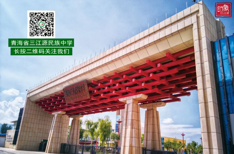 喜报|我校初三学子在第八届中华经典诵读大赛中获奖-第15张图片-四季读书网