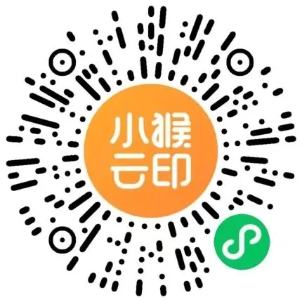 初二上数学必考专题6:平面直角坐标系题型合集-第31张图片-四季读书网