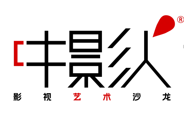 福建2027年普通高考艺术类专业考试招生工作的通知-第1张图片-四季读书网 福建2027年普通高考艺术类专业考试招生工作的通知-第1张图片-四季读书网