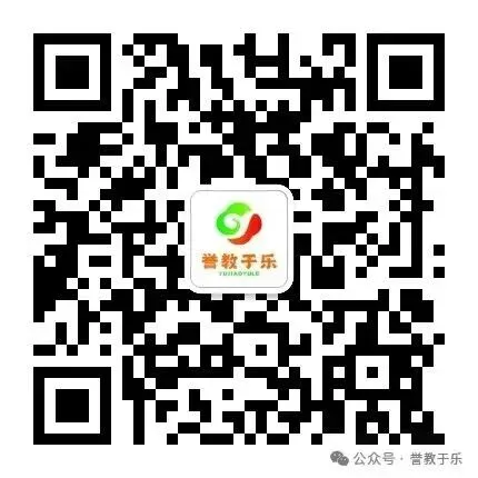 高二10月12-13日考试模拟分数线出来了!-第3张图片-四季读书网