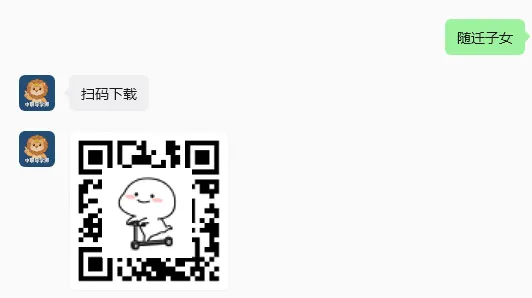 10月24日高考系统开放注册?!学考1月7日考试,3+证书什么时候考试?-第11张图片-四季读书网 10月24日高考系统开放注册?!学考1月7日考试,3+证书什么时候考试?-第11张图片-四季读书网