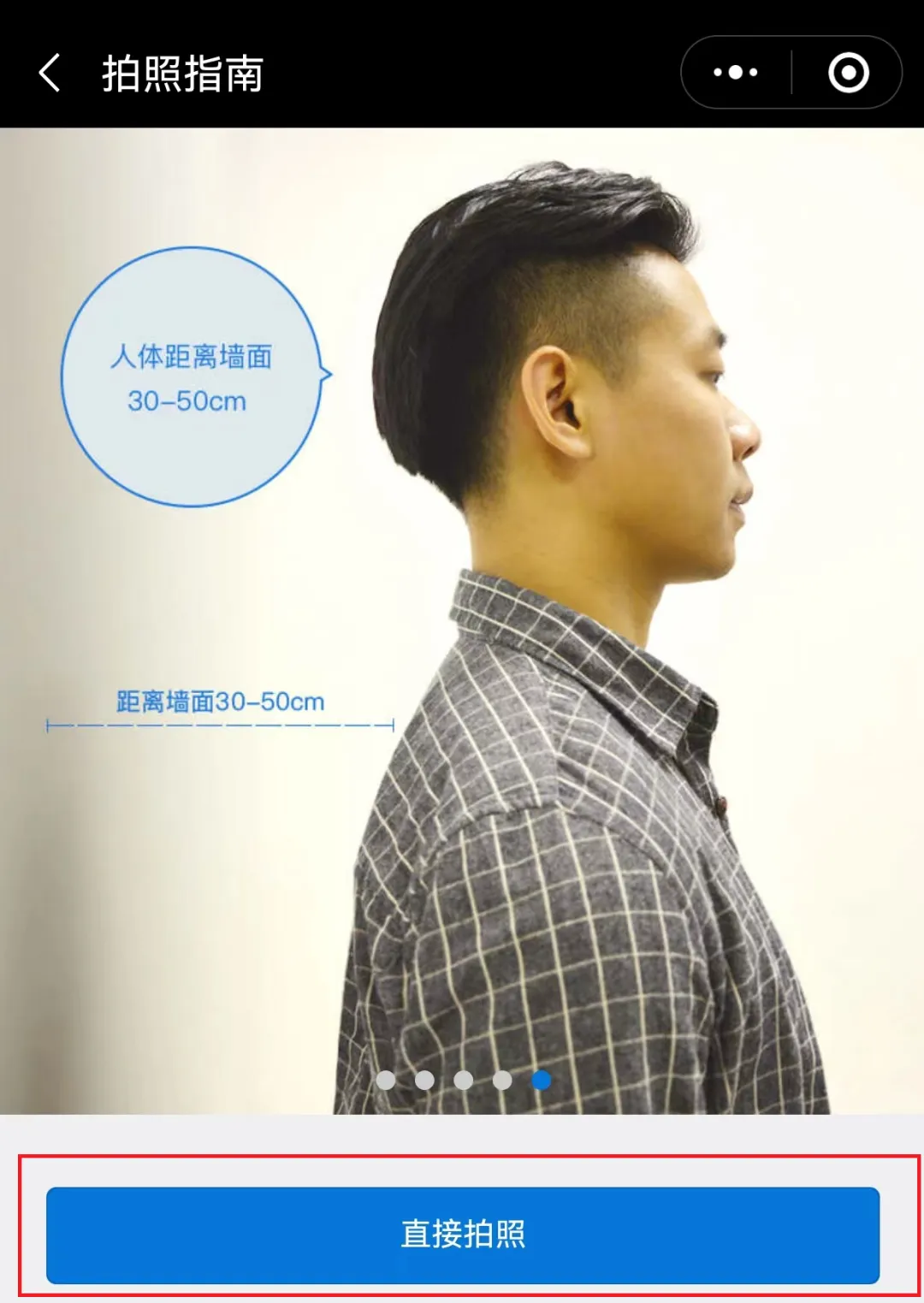 10月24日高考系统开放注册?!学考1月7日考试,3+证书什么时候考试?-第23张图片-四季读书网 10月24日高考系统开放注册?!学考1月7日考试,3+证书什么时候考试?-第23张图片-四季读书网