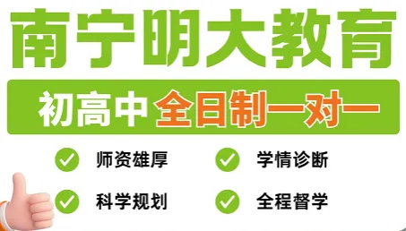 初一孩子突然不爱聊学校,你要如何跟孩子交流?-第4张图片-四季读书网 初一孩子突然不爱聊学校,你要如何跟孩子交流?-第4张图片-四季读书网