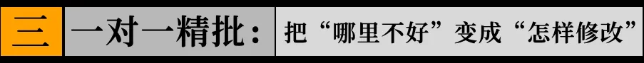 【621艺术理论模考班】5次模考+1v1精批+2h解析,把背过的知识写成考场上的有效答案!-第7张图片-四季读书网