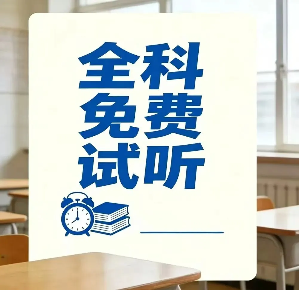 初一孩子突然不爱聊学校,你要如何跟孩子交流?-第7张图片-四季读书网 初一孩子突然不爱聊学校,你要如何跟孩子交流?-第7张图片-四季读书网