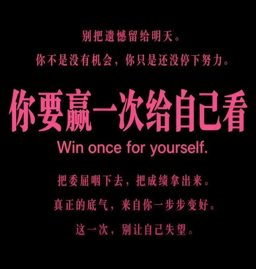 2027文博考研盒子冲刺班+模考班上线!针对院校模考、押题题海、文博时政、答题技巧一网打尽!-第22张图片-四季读书网