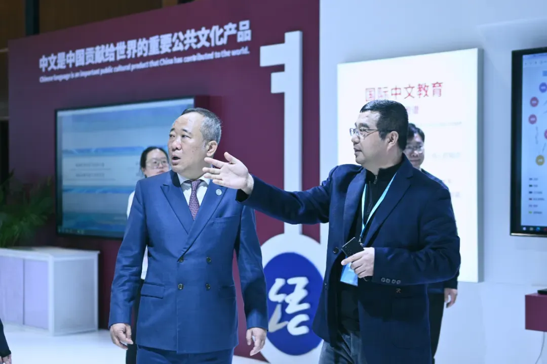 上新 | HSK3.0模拟考试题库登陆国际中文智慧教学系统(BST)-第10张图片-四季读书网