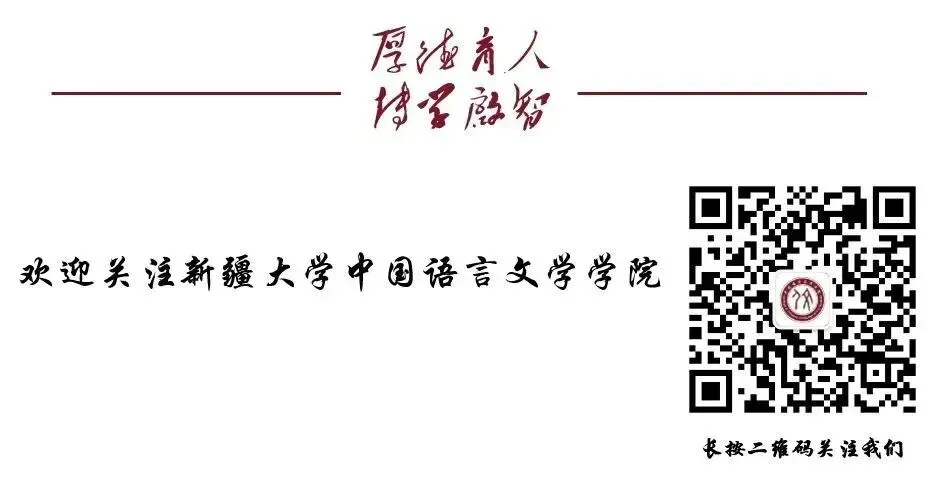 三日谈 | 古人“高考落榜”后都去干什么了?-第44张图片-四季读书网 三日谈 | 古人“高考落榜”后都去干什么了?-第44张图片-四季读书网
