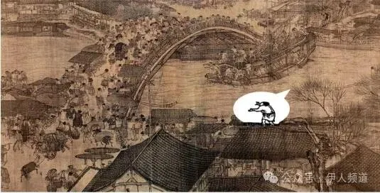 中考语文非连续性文本阅读真题汇编-第5张图片-四季读书网