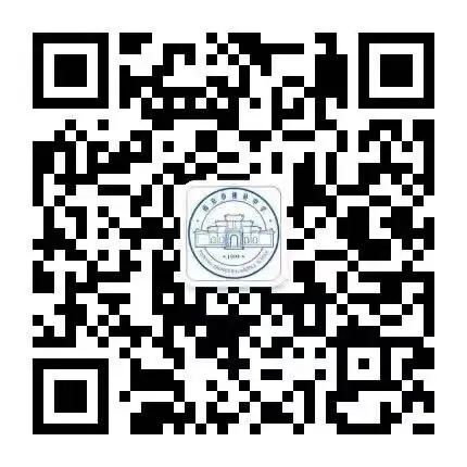 初三腾飞,“柿”全十美 ——南京市钟英中学初三年级成功举办“百果园”摘柿活动-第20张图片-四季读书网 初三腾飞,“柿”全十美 ——南京市钟英中学初三年级成功举办“百果园”摘柿活动-第20张图片-四季读书网