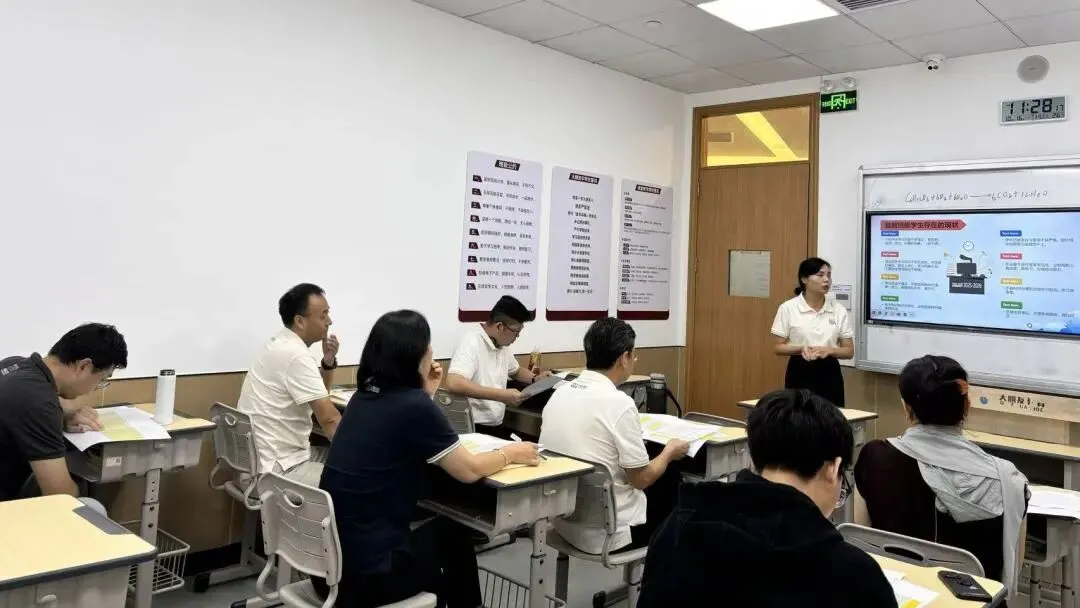 从接住人到提分:大朋友高考学校班主任的育人逻辑-第11张图片-四季读书网 从接住人到提分:大朋友高考学校班主任的育人逻辑-第11张图片-四季读书网