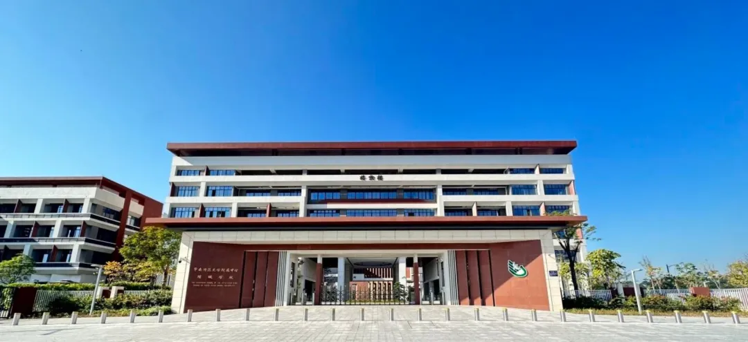 劲爆!27年广州中考将新开10所高中!华附、省实、白省等…-第7张图片-四季读书网 劲爆!27年广州中考将新开10所高中!华附、省实、白省等…-第7张图片-四季读书网