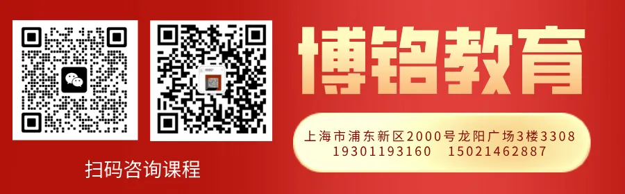 从2026四校自招数据&试卷难度,给2027届家长的真实提醒-第1张图片-四季读书网