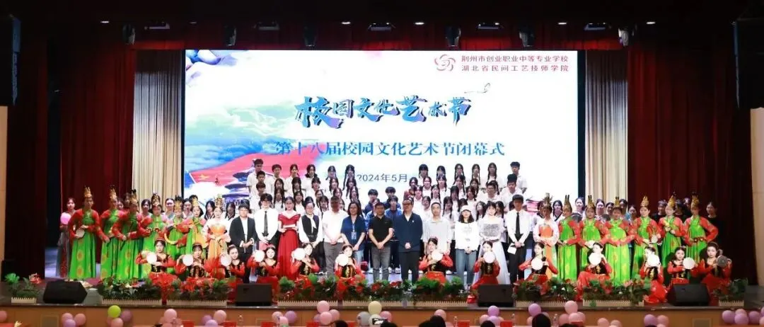【民艺美食】2024高考专场-第7张图片-四季读书网