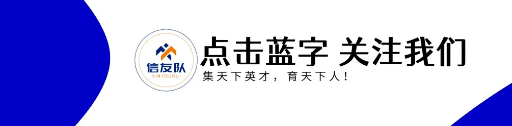 高考696分、NOI夏令营银牌:王靖翔如何兼顾竞赛与文化课?-第1张图片-四季读书网